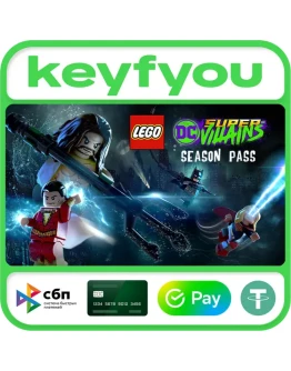 LEGO DC Super-Villains Season Pass / STEAM DLC КЛЮЧ
