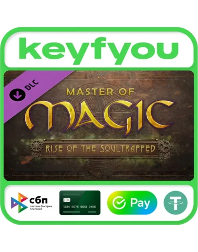 Master of Magic Rise of the Soultrapped STEAM DLC КЛЮЧ