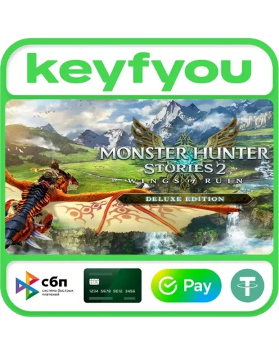 Monster Hunter Stories 2: Wings of Ruin Deluxe Edition Monster Hunter Stories 2: Wings of Ruin Deluxe Edition