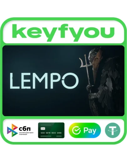 Lempo / STEAM КЛЮЧ