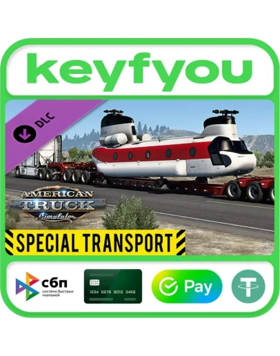 American Truck Simulator Special Transport STEAM КЛЮЧ American Truck Simulator Special Transport STEAM КЛЮЧ