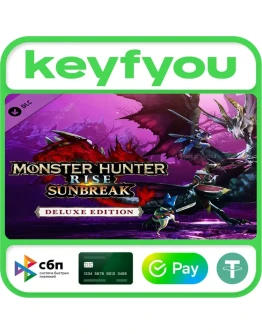 Monster Hunter Rise: Sunbreak Deluxe Edition STEAM КЛЮЧ Monster Hunter Rise: Sunbreak Deluxe Edition STEAM КЛЮЧ