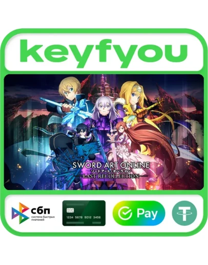 SWORD ART ONLINE Last Recollection / STEAM КЛЮЧ SWORD ART ONLINE Last Recollection / STEAM КЛЮЧ