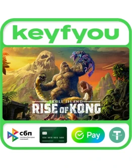 Skull Island: Rise of Kong / STEAM GLOBAL КЛЮЧ Skull Island: Rise of Kong / STEAM GLOBAL КЛЮЧ