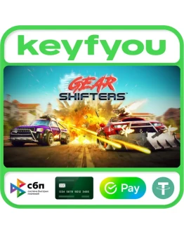 Gearshifters / STEAM GLOBAL КЛЮЧ Gearshifters / STEAM GLOBAL КЛЮЧ