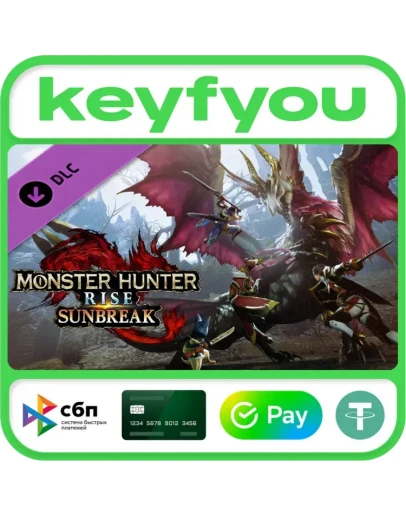 Monster Hunter Rise: Sunbreak / STEAM DLC КЛЮЧ Monster Hunter Rise: Sunbreak / STEAM DLC КЛЮЧ