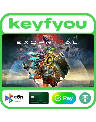 Exoprimal / STEAM КЛЮЧ Exoprimal / STEAM КЛЮЧ