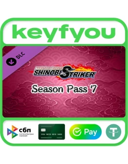 NARUTO TO BORUTO: SHINOBI STRIKER Season Pass 7 / КЛЮЧ NARUTO TO BORUTO: SHINOBI STRIKER Season Pass 7 / КЛЮЧ