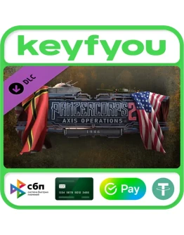 Panzer Corps 2: Axis Operations - 1946 / STEAM DLC КЛЮЧ Panzer Corps 2: Axis Operations - 1946 / STEAM DLC КЛЮЧ