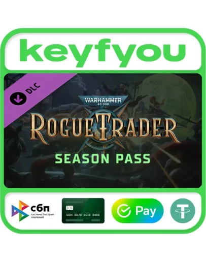Warhammer 40,000: Rogue Trader - Season Pass STEAM КЛЮЧ