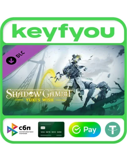 Shadow Gambit: Yuki's Wish / STEAM DLC КЛЮЧ Shadow Gambit: Yuki's Wish / STEAM DLC КЛЮЧ