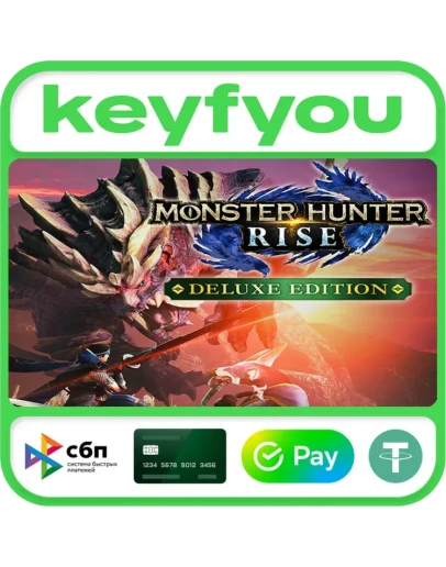 MONSTER HUNTER RISE Deluxe Edition / STEAM КЛЮЧ MONSTER HUNTER RISE Deluxe Edition / STEAM КЛЮЧ