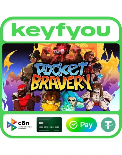 Pocket Bravery / STEAM GLOBAL КЛЮЧ Pocket Bravery / STEAM GLOBAL КЛЮЧ