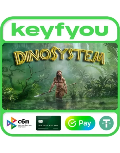 DinoSystem / STEAM GLOBAL КЛЮЧ DinoSystem / STEAM GLOBAL КЛЮЧ