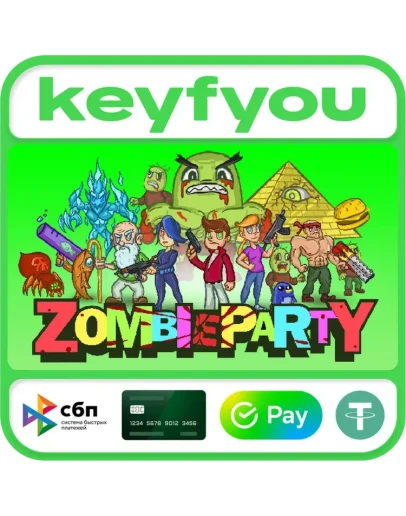 Zombie Party / STEAM КЛЮЧ