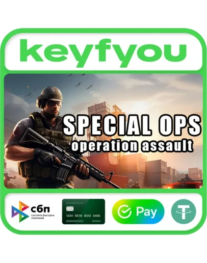 Special Ops: Operation Assault / STEAM GLOBAL КЛЮЧ Special Ops: Operation Assault / STEAM GLOBAL КЛЮЧ