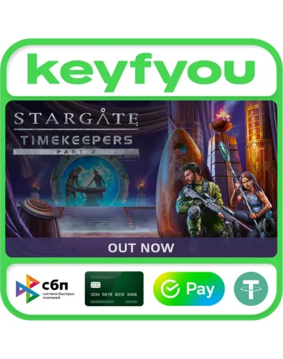 Stargate: Timekeepers / STEAM КЛЮЧ