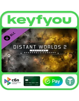 Distant Worlds 2 Factions - Quameno and Gizureans КЛЮЧ Distant Worlds 2 Factions - Quameno and Gizureans КЛЮЧ