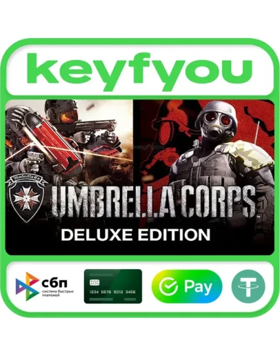 Umbrella Corps Deluxe Edition / STEAM КЛЮЧ Umbrella Corps Deluxe Edition / STEAM КЛЮЧ