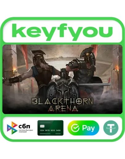 Арена Блэкторн / STEAM КЛЮЧ