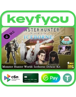 Monster Hunter World Iceborne комплект Deluxe DLC КЛЮЧ Monster Hunter World Iceborne комплект Deluxe DLC КЛЮЧ