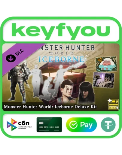 Monster Hunter World Iceborne комплект Deluxe DLC КЛЮЧ Monster Hunter World Iceborne комплект Deluxe DLC КЛЮЧ