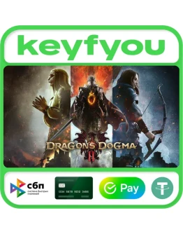 Dragon's Dogma 2 / STEAM КЛЮЧ Dragon's Dogma 2 / STEAM КЛЮЧ