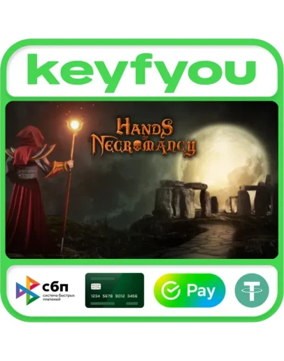 Hands of Necromancy / STEAM GLOBAL КЛЮЧ