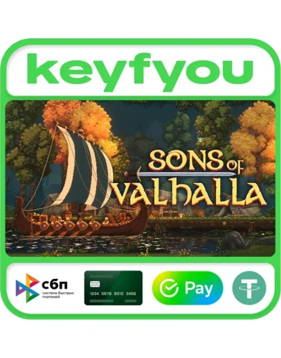 Sons of Valhalla / STEAM КЛЮЧ
