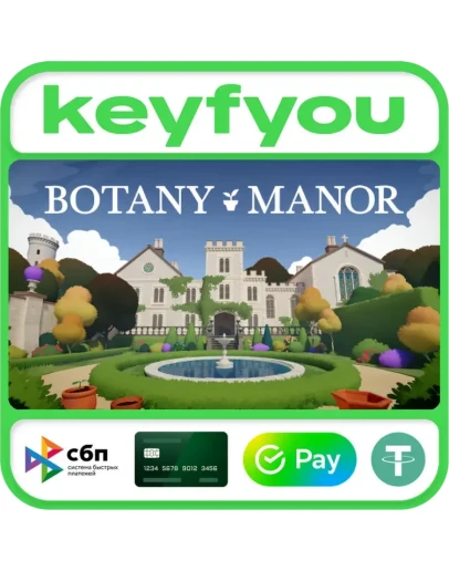 Botany Manor / STEAM GLOBAL КЛЮЧ