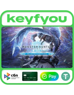 Monster Hunter World Iceborne Master Edition STEAM КЛЮЧ Monster Hunter World Iceborne Master Edition STEAM КЛЮЧ