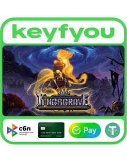 Kingsgrave / STEAM GLOBAL КЛЮЧ