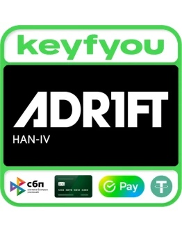 ADR1FT / STEAM GLOBAL КЛЮЧ