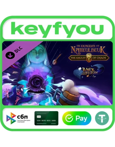 The Dungeon Of Naheulbeuk Back To The Futon STEAM КЛЮЧ The Dungeon Of Naheulbeuk Back To The Futon STEAM КЛЮЧ