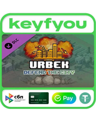 Urbek City Builder - Defend the City / STEAM DLC КЛЮЧ