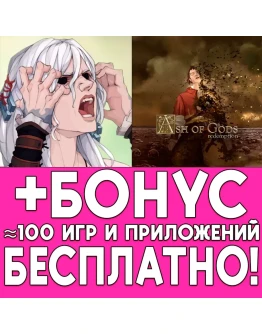 Ash of Gods Redemption iPhone ios AppStore iPad