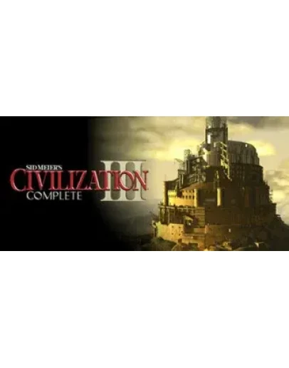 Sid Meier's Civilization III Complete GIFT ВСЕ СТРАНЫ