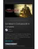 Sid Meier's Civilization III Complete GIFT ВСЕ СТРАНЫ