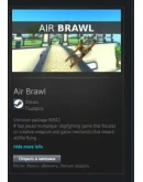 Air Brawl STEAM GIFT Россия + МИР + ВСЕ СТРАНЫ