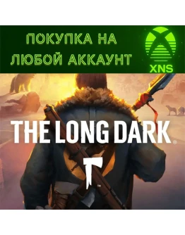 The Long Dark + Tales from the Far Territory XBOXБЫСТРО на любой аккаунт The Long Dark + Tales from the Far Territory XBOXБЫСТРО на любой аккаунт