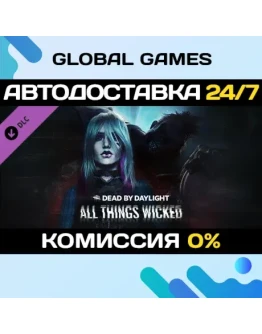 Dead by Daylight - All Things Wicked Chapter DLC
