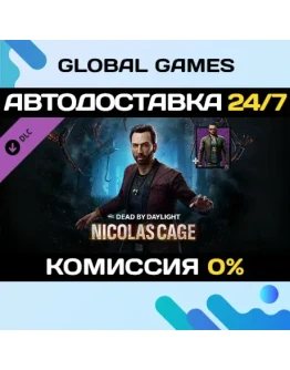 Dead by Daylight - Nicolas Cage Chapter Pack DLC