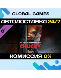 Dead by Daylight - Chucky Chapter DLC STEAM АВТО0