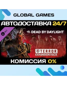 Dead by Daylight - Terror Expansion Pack DLC STEAM
