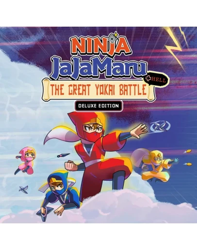Ninja JaJaMaru: The Great Yokai Battle +Hell - Deluxe E