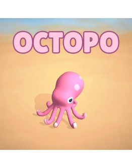Octopo PS4 & PS5 Octopo PS4 & PS5