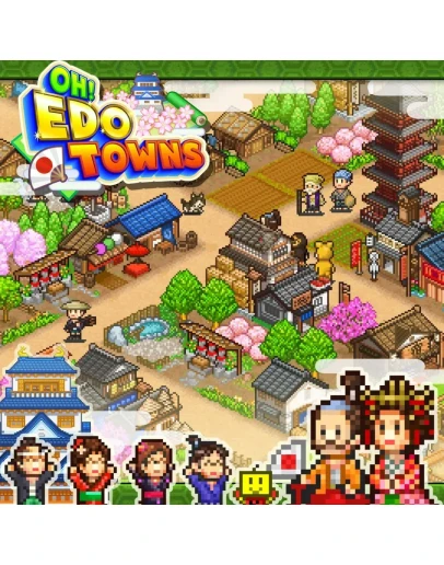 Oh! Edo Towns PS4 & PS5 Oh! Edo Towns PS4 & PS5