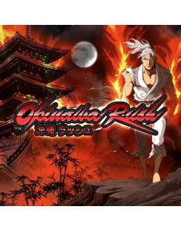 Okinawa Rush PS4 &amp PS5