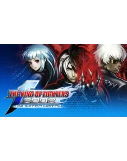 THE KING OF FIGHTERS 2002 UNLIMITED MATCH ВСЕ СТРАНЫ