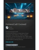 FortressCraft Evolved! STEAM GIFT МИР + ВСЕ СТРАНЫ